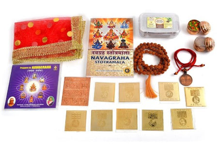 Vaastu Navagraha Yantra