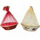 Decorative  Basket–Multi Size Gift try