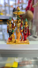 Ram Darbar