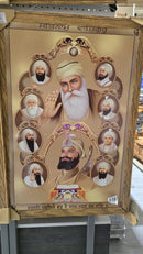 Waheguru frame