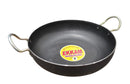 Kadhai (wok)
