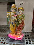 Radha Ji Krishna Ji