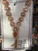 Garland