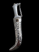 Small Kirpan