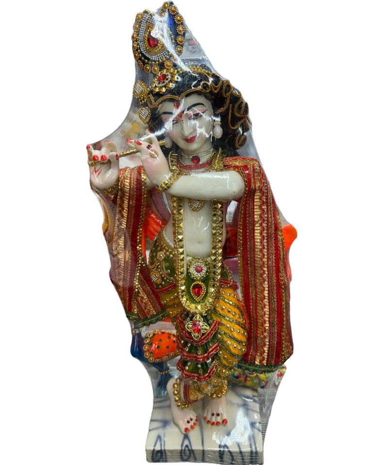 Krishna
