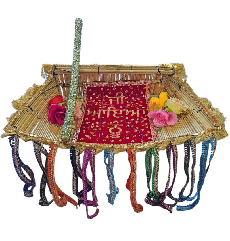 Supda/Chhaj