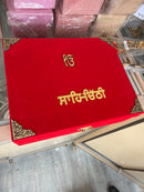 Sahi Chithi Sikh Wedding
