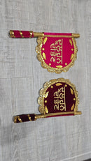 Bhen Di Special Jaggo Pakhiya | Sister of the Bride/Hand Fan