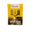 Chandam Tika For Puja Use Only