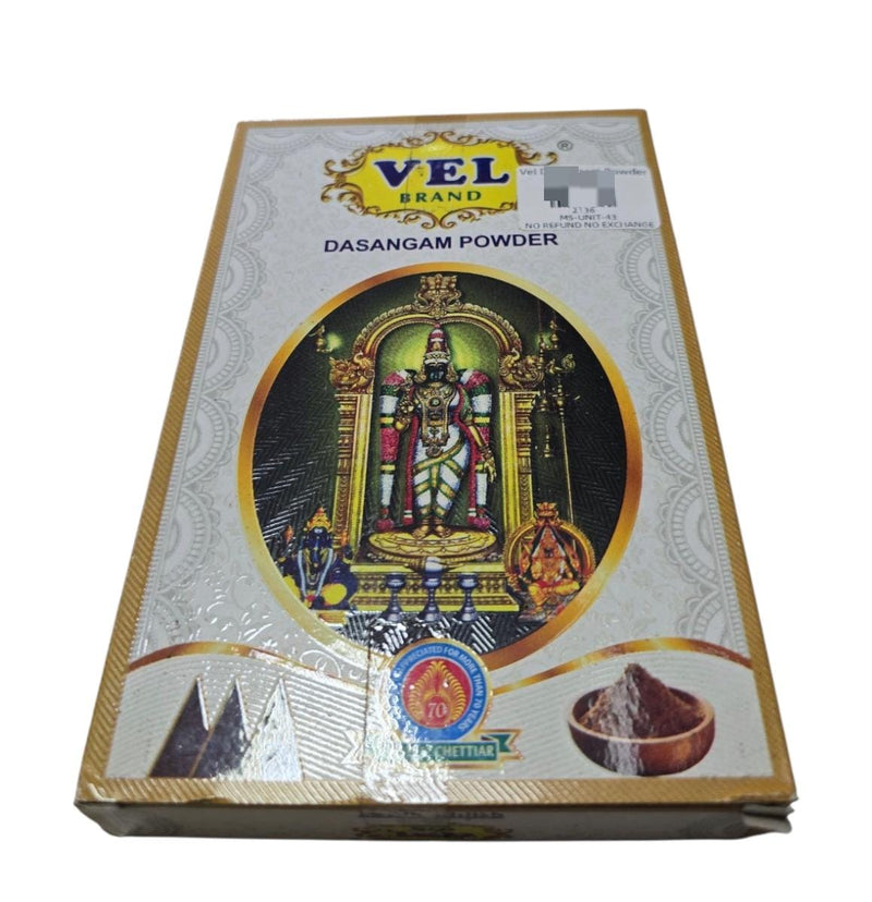 Dasaangam For Puja Purpose Only
