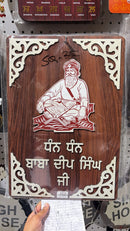 Spritual Quotes