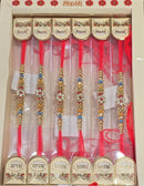Sacred Rakhi for Brother with Traditional Design