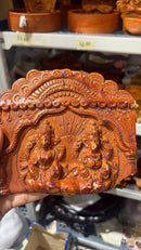Lakshmi Ganesh
