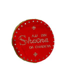 Godh Bharai Cover / Lap Cover- 23 inches