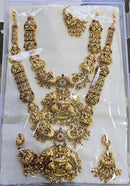 Set