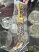Kittar ekonkar/Khanda