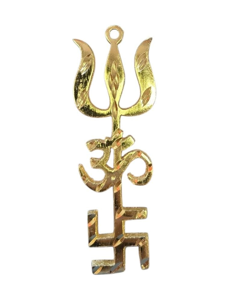 Trishakti