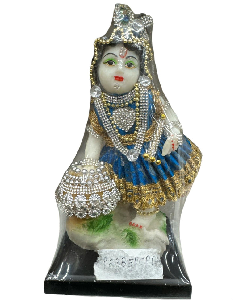 Makhan Kanaiya