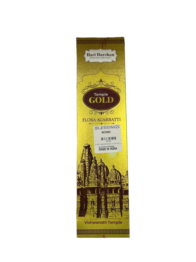 Agarbati / Incense Stick / Uthupatti