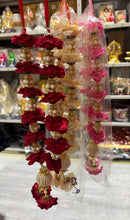 Garland