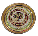 Meena Plate