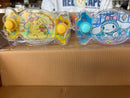 Kids toy
