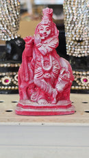 Krishna