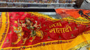 Mata Rani flag