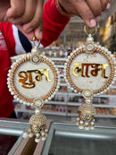 Subh Labh