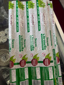 Neem Agarbati