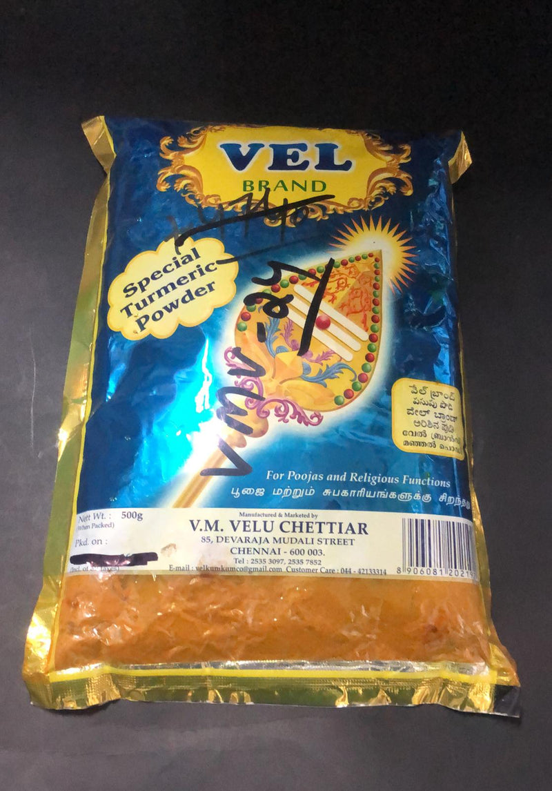 Turmeric( for Puja )FOR PUJA PURPOSE ONLY NOT FOR CONSUMPTION OR OTHER USE