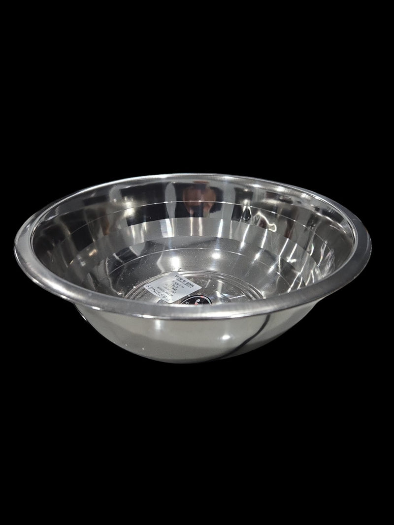 Designed Bowl