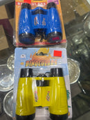 Binoculars