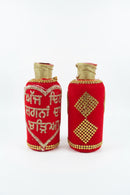 Traditional Punjabi Wedding Oil Bottle |Tel Chona / Maiyan Ceremonial Oil Bottle