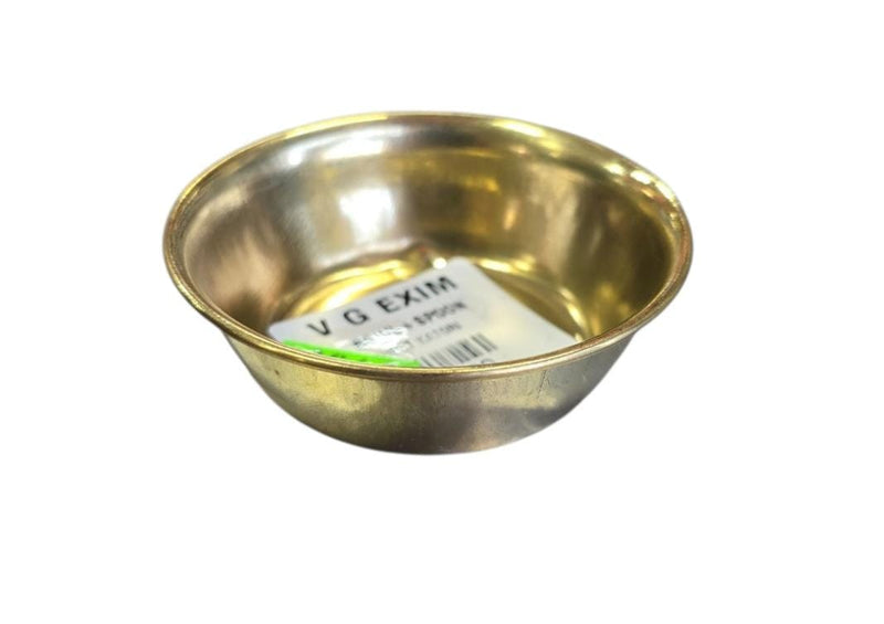 Brass Bowl