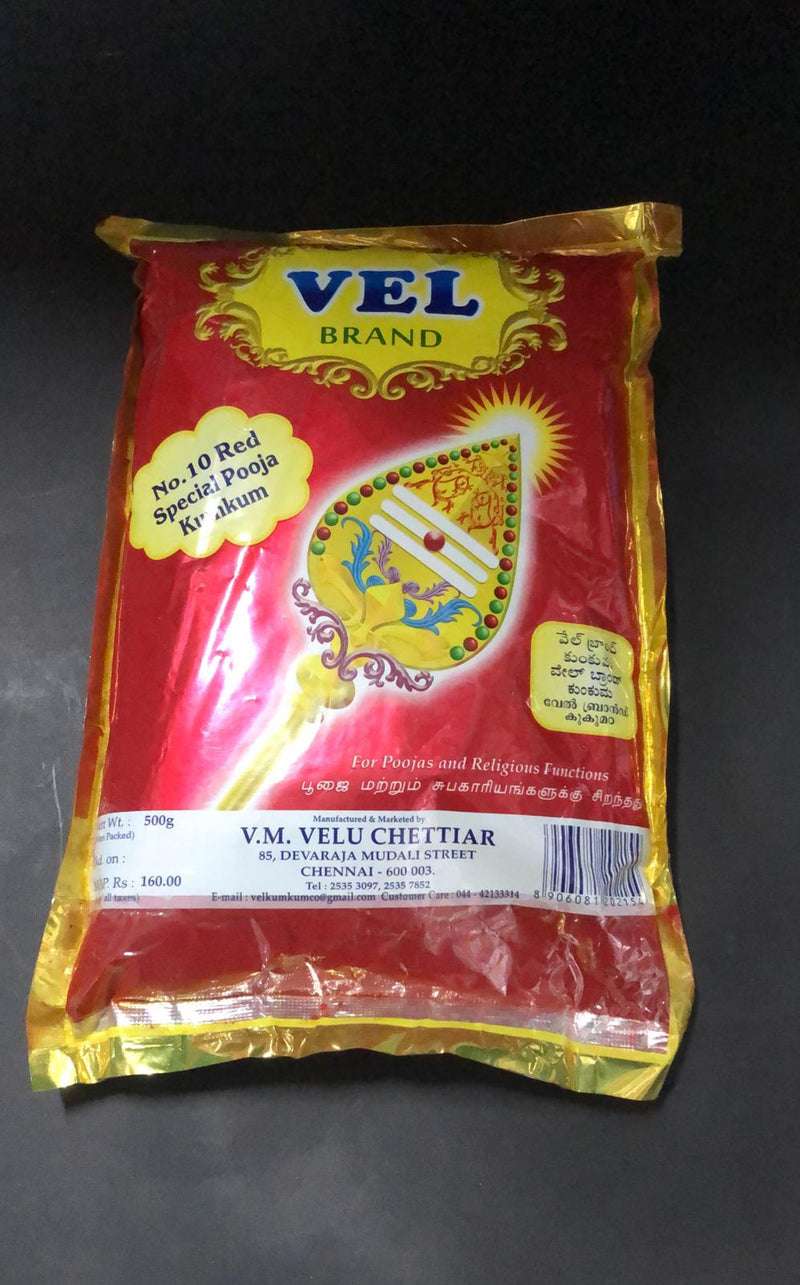 Red kumKum (For Puja)