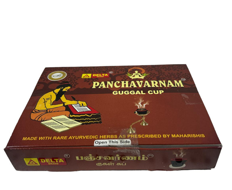 Sambrani Cups