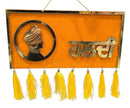 Haldi Ceremonies Item