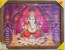 God Picture Frame