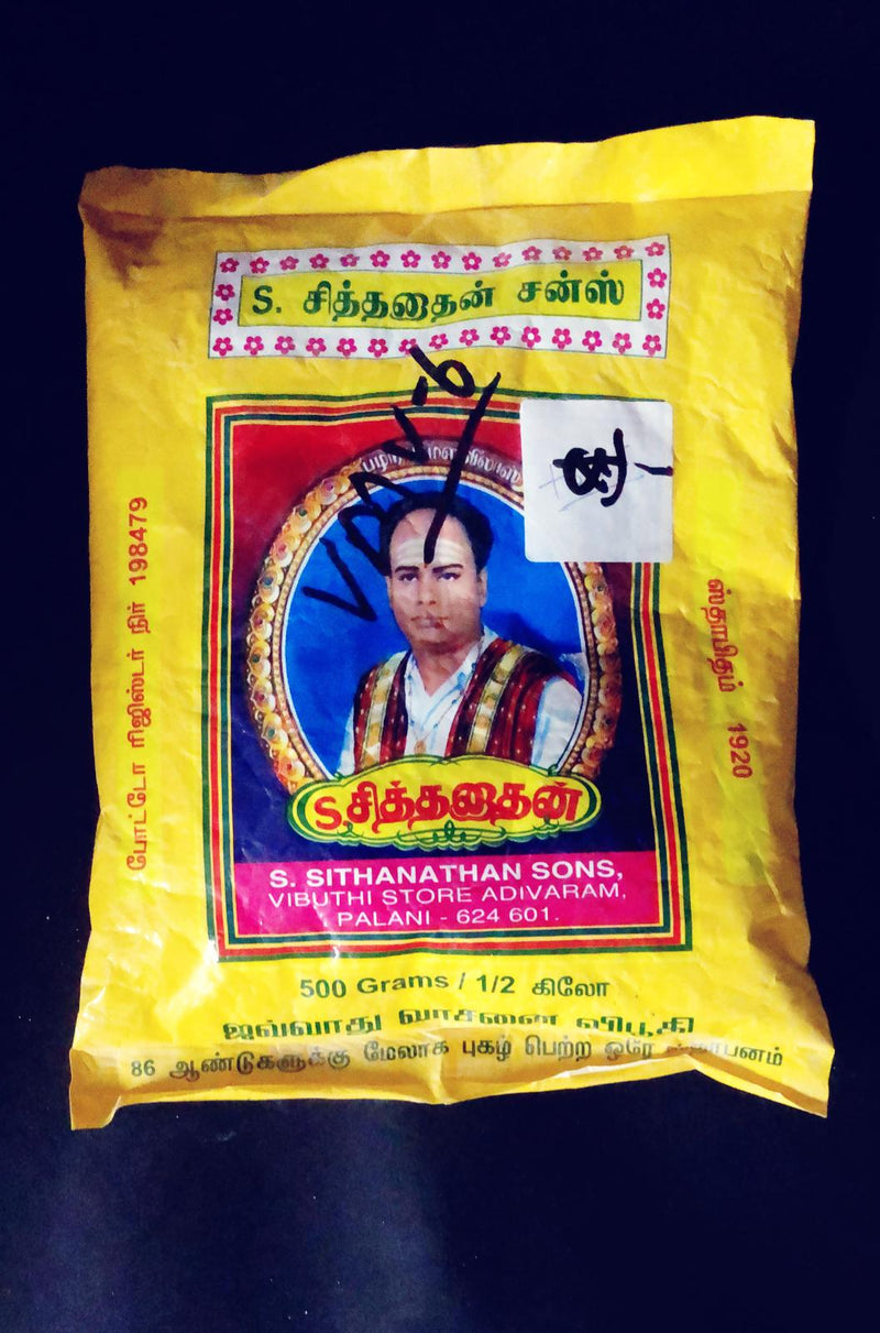 Vibuthi (for Puja)