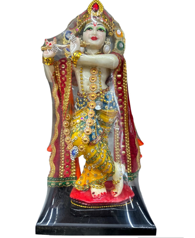 Krishna