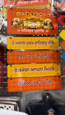 Spritual Quotes