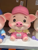 Piggy bank