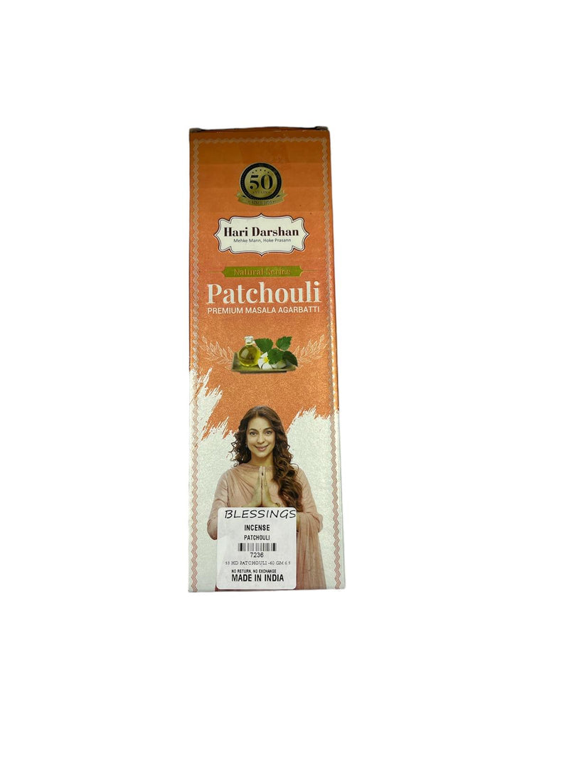 Agarbati / Incense Stick / Uthupatti