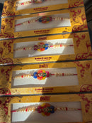 RED STO RAKHI