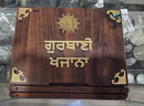 Gutka sahib box