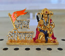 Hanuman Ji