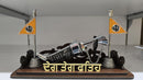 Khanda Kirpan Set