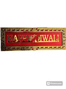 Diwali Sticker