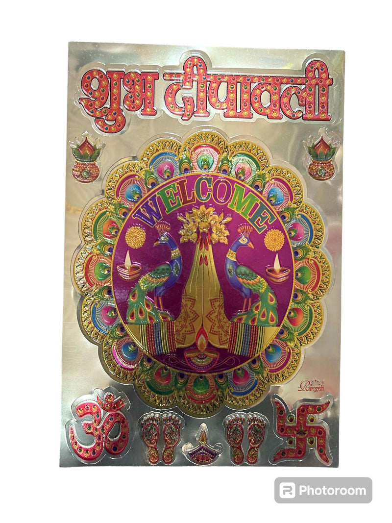 Diwali Sticker(Foil)